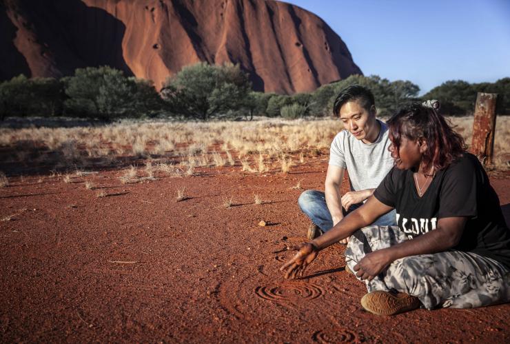 北領地（Northern Territory）烏魯魯-卡塔丘塔國家公園（Uluru Kata Tjuta National Park）的Maruku Arts©澳洲旅遊局